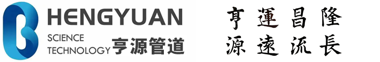 索道文化